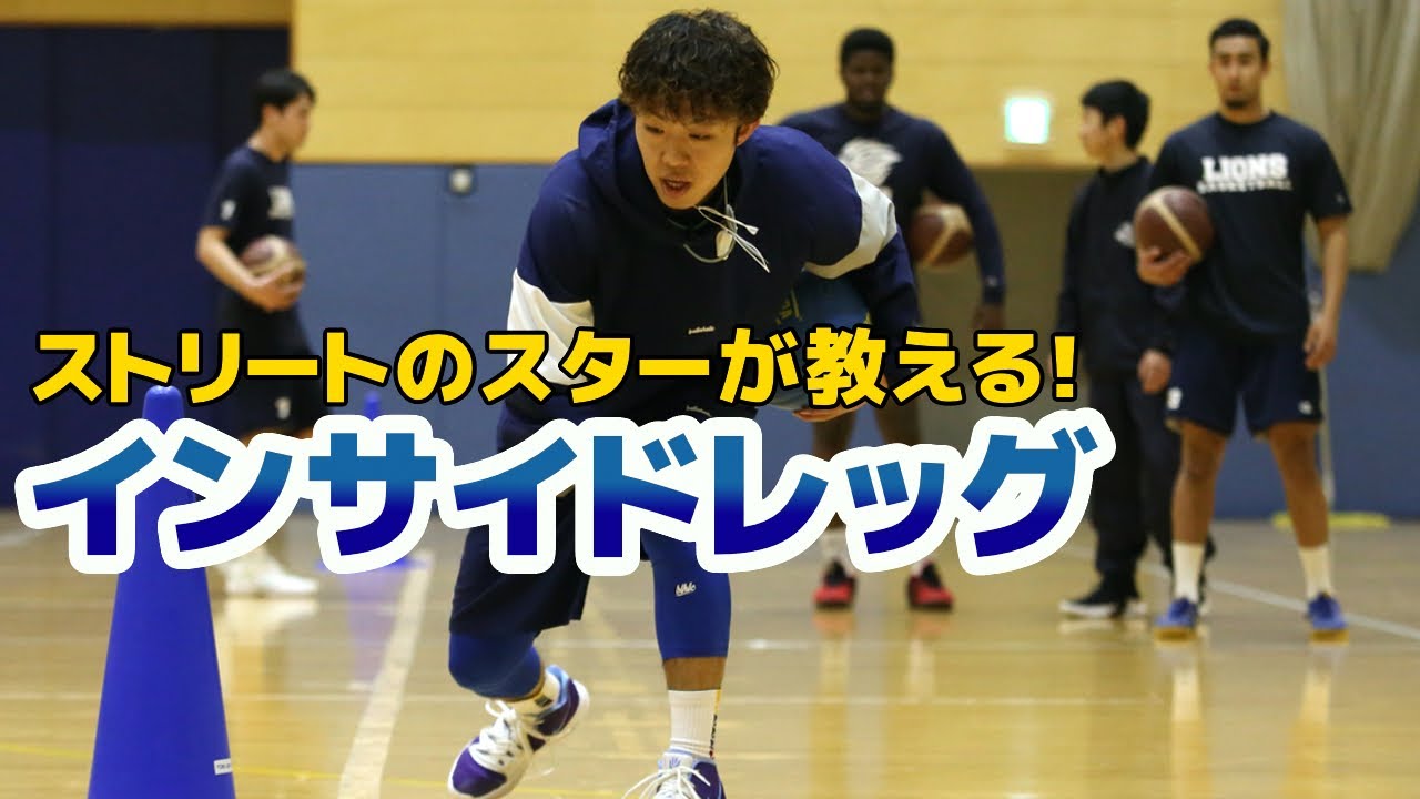 【バスケ】KYONOSUKEが大学生に1on1の必殺ムーブを伝授！｜SPECIAL WORKOUT in 日本体育大学