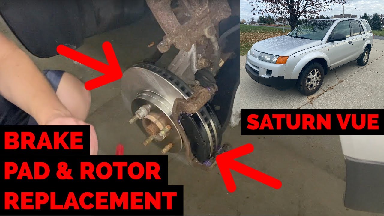 Замена тормозных колодок и ротора Saturn Vue — 2002–2007 гг. — Как это сделать