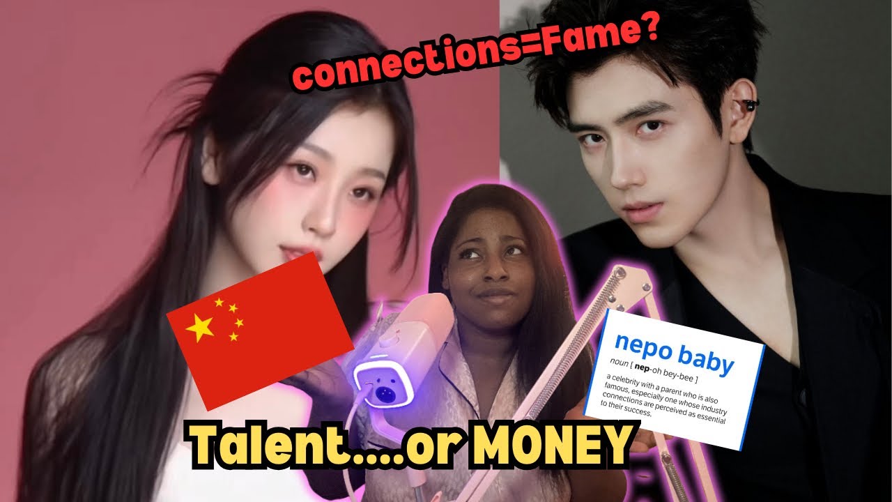 Are Chinese Nepo Babies Changing the Industry?