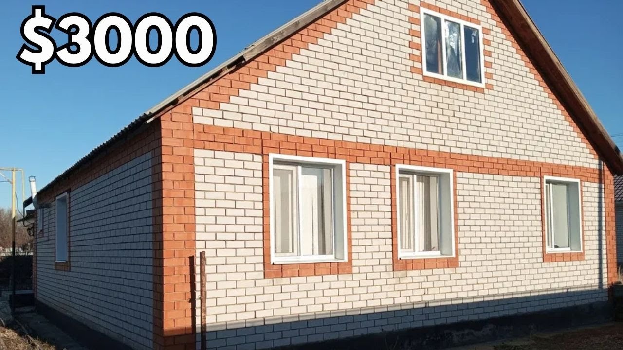 🏡 Будинок за $3000  ГАЗ • ІНТЕРНЕТ • ВОДА • 15 СОТОК