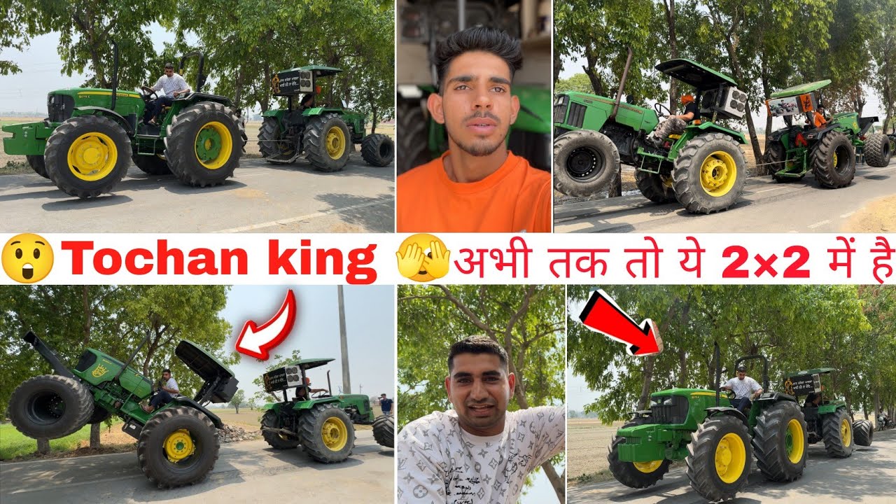 🫣आज तो मजा आ गया।  First Tochan JD5075 , Tochan king👑 Vs  Old Jd5310 tractor || Miss u Nishu bhai💔🚜😭