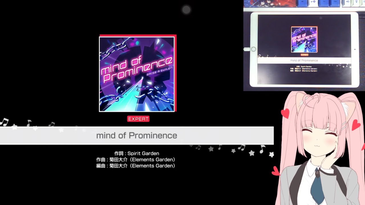 「バンドリ」BanG Dream! : mind of Prominence [Expert] (w/handcam)