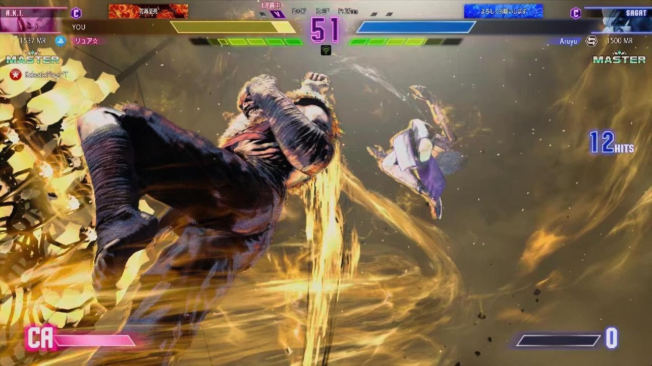 【スト6】A.K.I. VS サガット