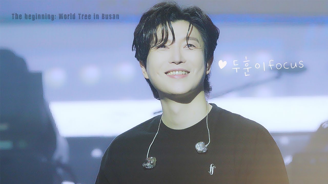 22.06.19 World Tree 부산콘 소감 _자꾸 이쁘게 울지마요 / 그러니까 더 좋아지잖아요 ㅠㅠㅠ