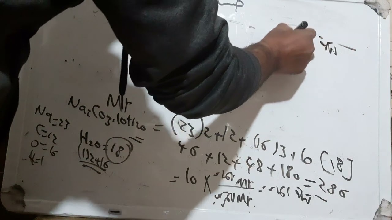 حساب كتلة العنصر للصف الأول ثانوي