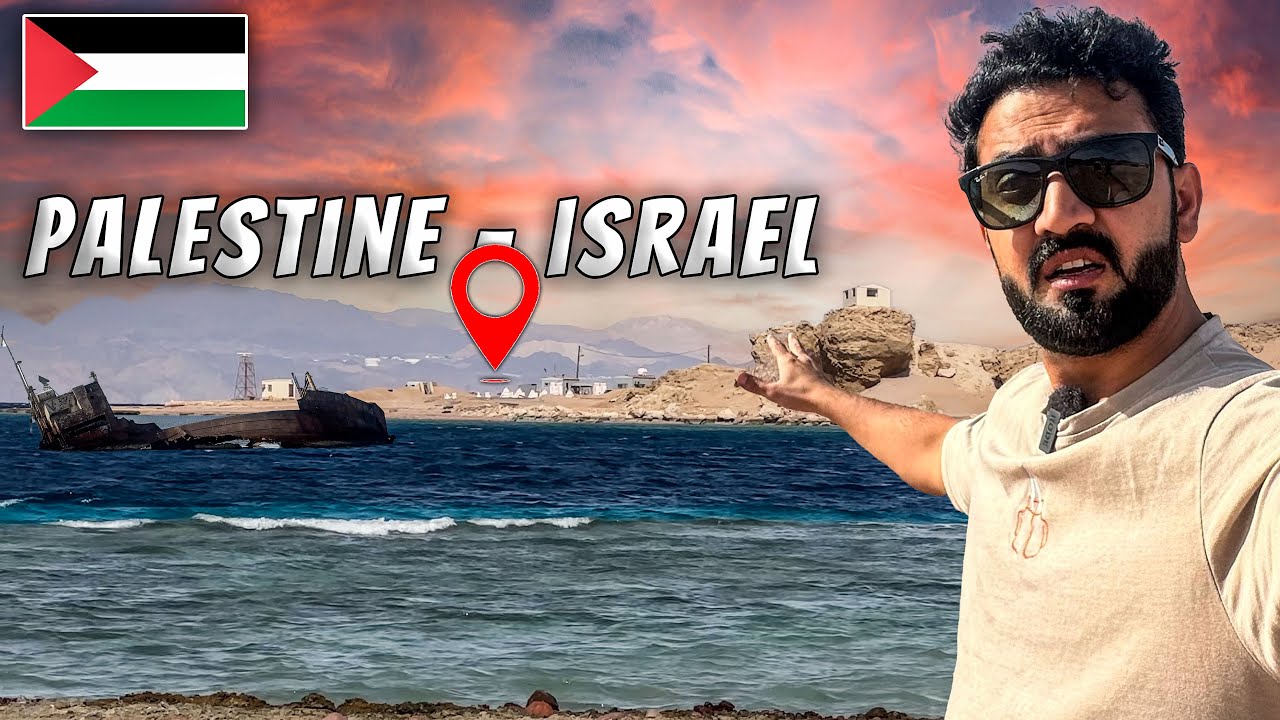 Palestine - Israel Border with 3 more countries