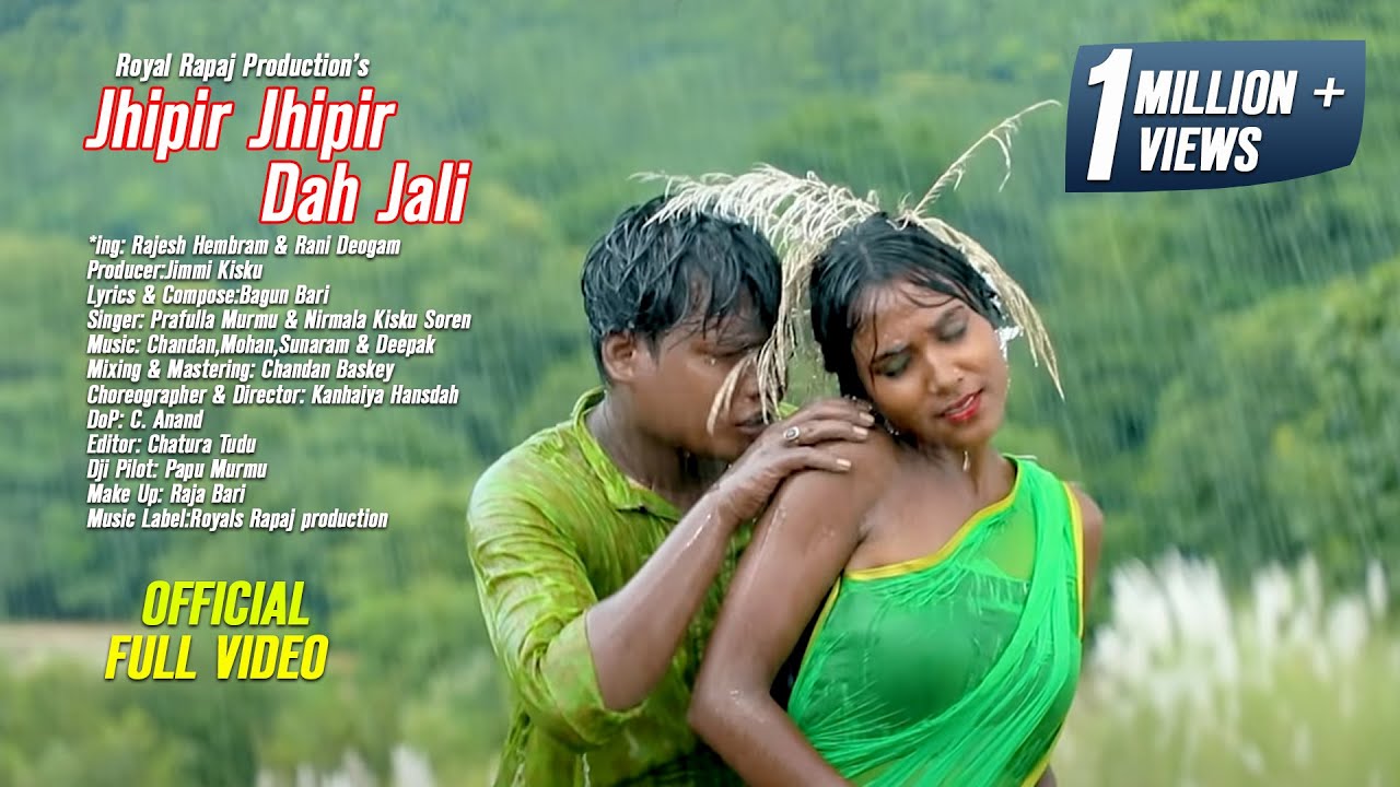Jhipir Jhipir Dah Jali//New Santali Video 2022-23//Rajesh & Rani @royalrapajproduction