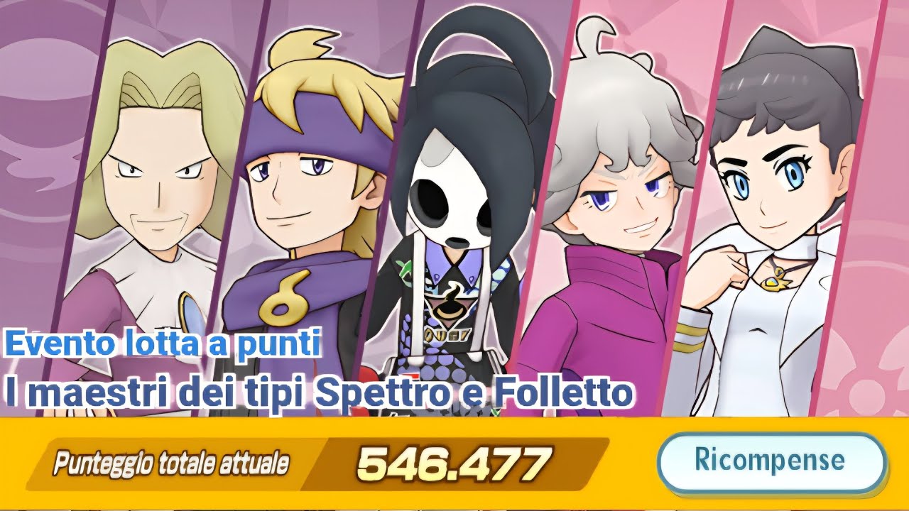 546.477 Points | High Score Event Ghost & Fairy Conqueror | Pokémon Masters EX