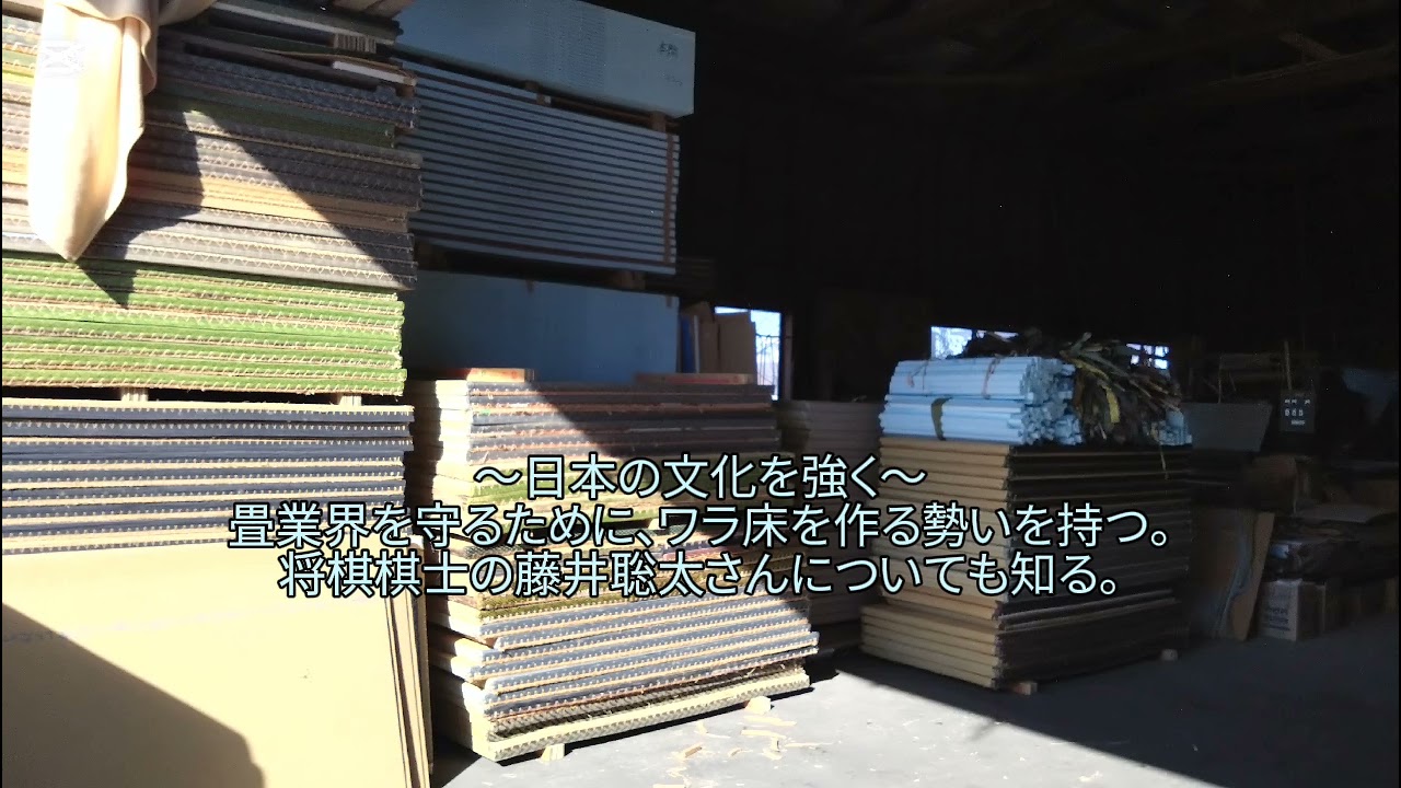 皆が持っていそうな固定観念をなくして生活する事で、これからの社会の在り方を考えられる。2026年1月25日