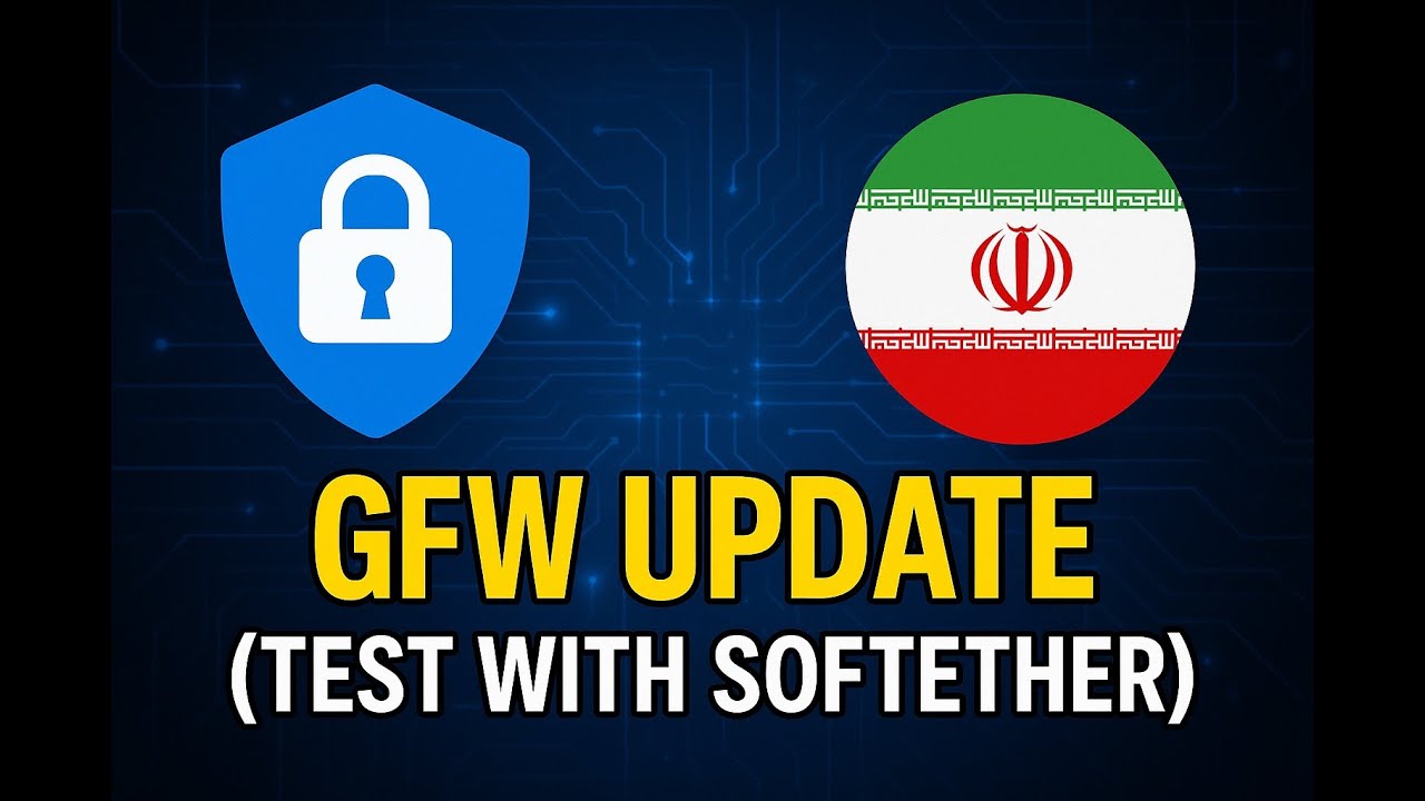 آموزش soft ether دایرکت ( بدون تانل )