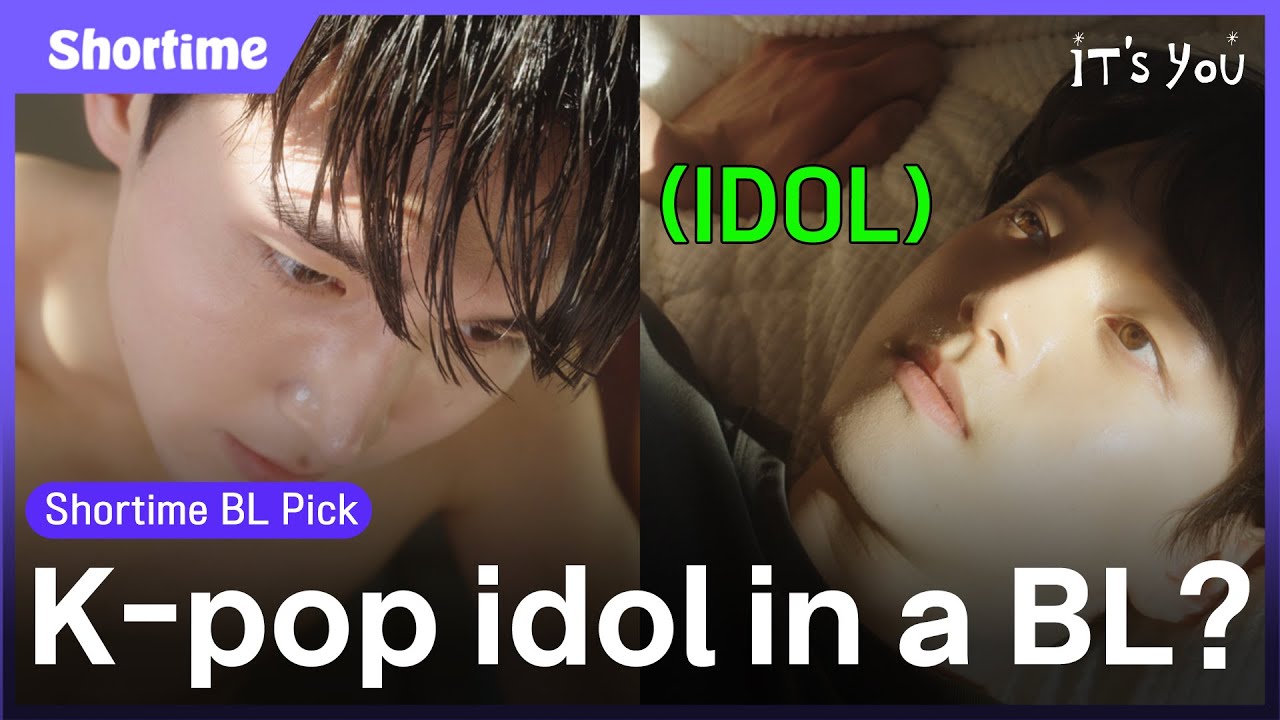 [Eng Sub] BL drama starring an idol? My first love… stolen by my own sister 😩 Binge 《It’s You》