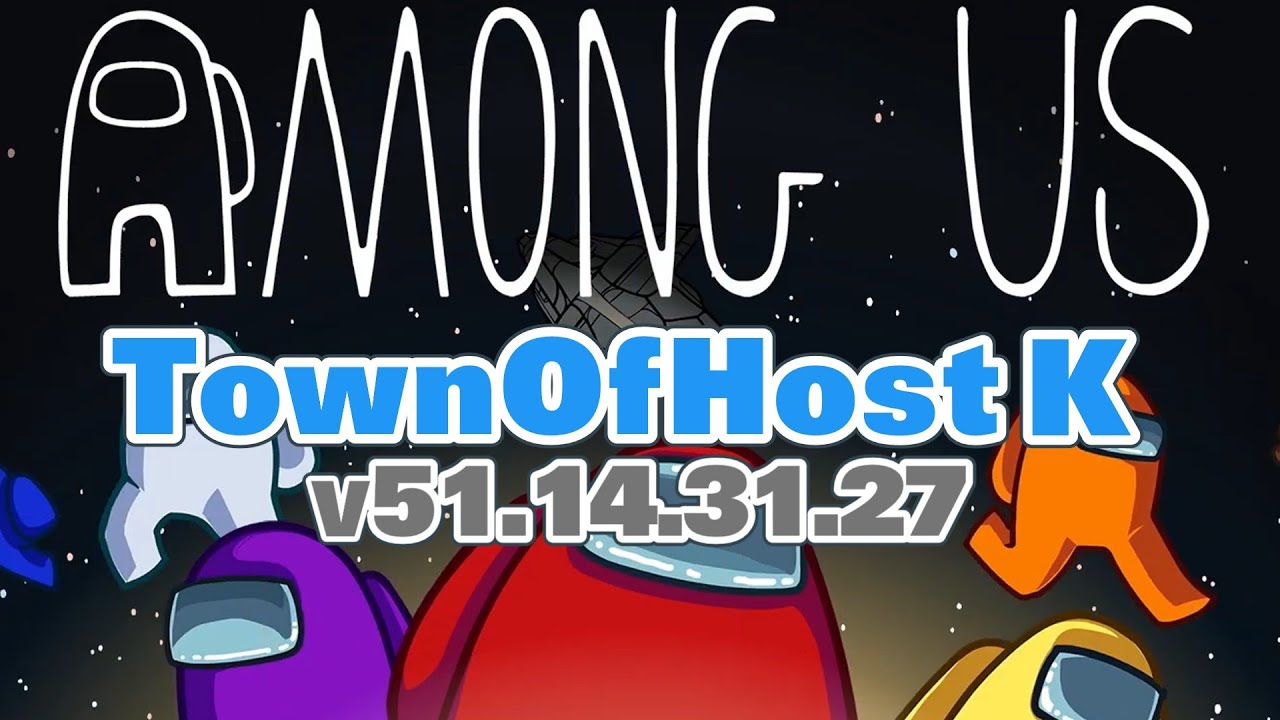 【AmongUs参加型】 土日のMOD入りAmongUs part160 【TOH-K部屋】