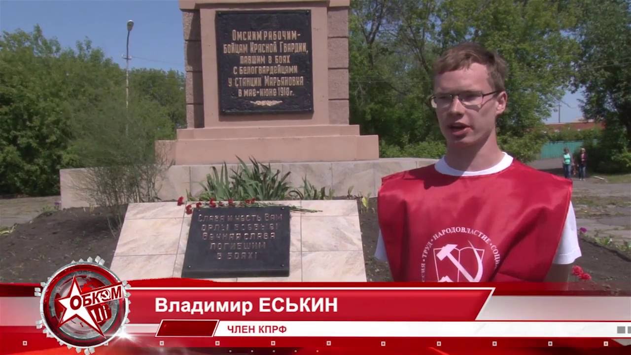 Марьяновские бои