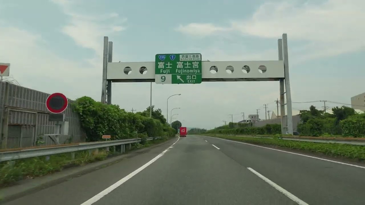 東名高速道路 沼津IC～掛川IC 2025.07.06