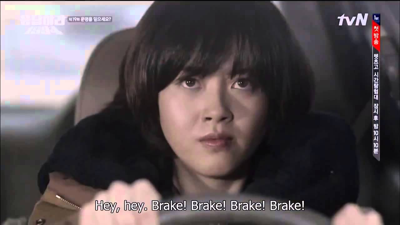 Funniest Car Scene in Korean Drama