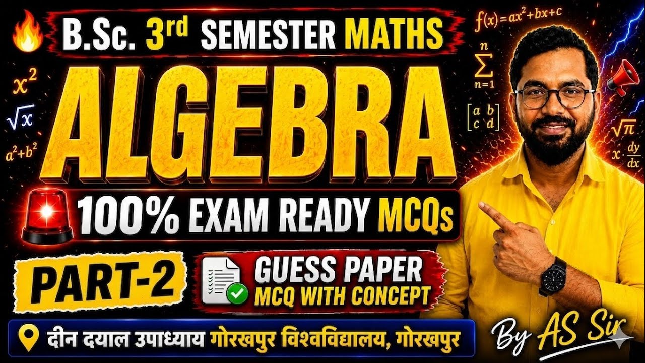 B.sc.3rd Semester Maths | Algebra | MCQ Types Questions | ddu gkp | AS TEACH | Part-2