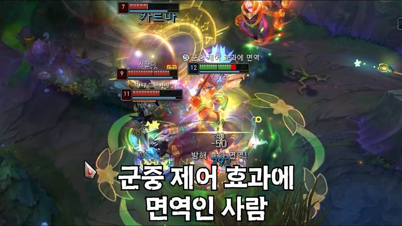 강인함을 안올리는 챔피언 [올라프 VS 나르 / 제이스 / 잭스]