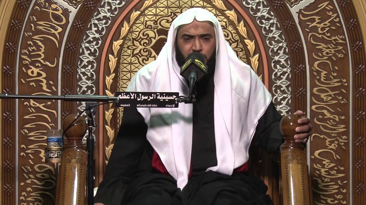 الملا / محمد العباد ... هالنوح يازهرة