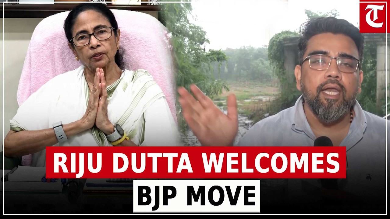 Expelled TMC Leader Riju Dutta Welcomes Three Former TMC MPs Joining BJP