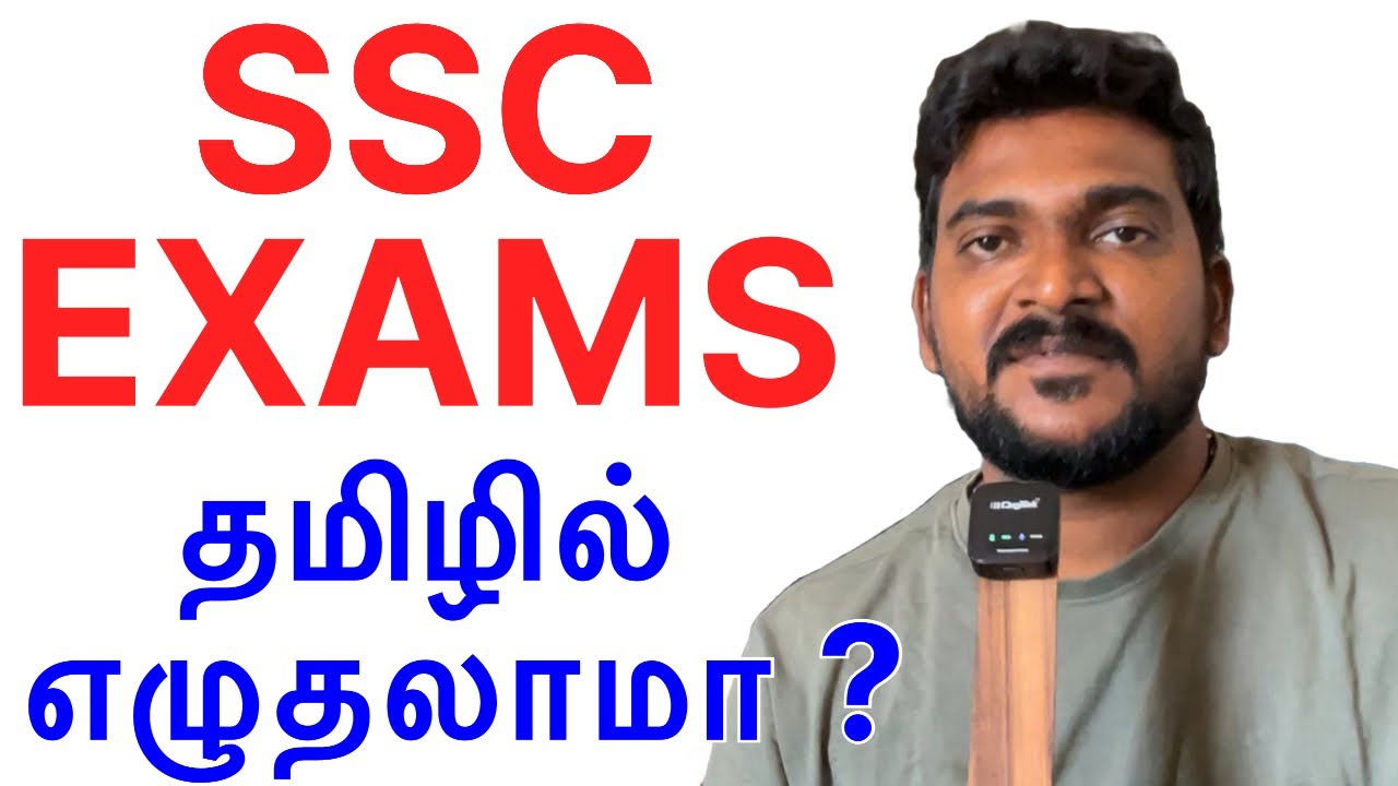 Can SSC 2025 exams be attended in TAMIL ? Exam Language options !!!