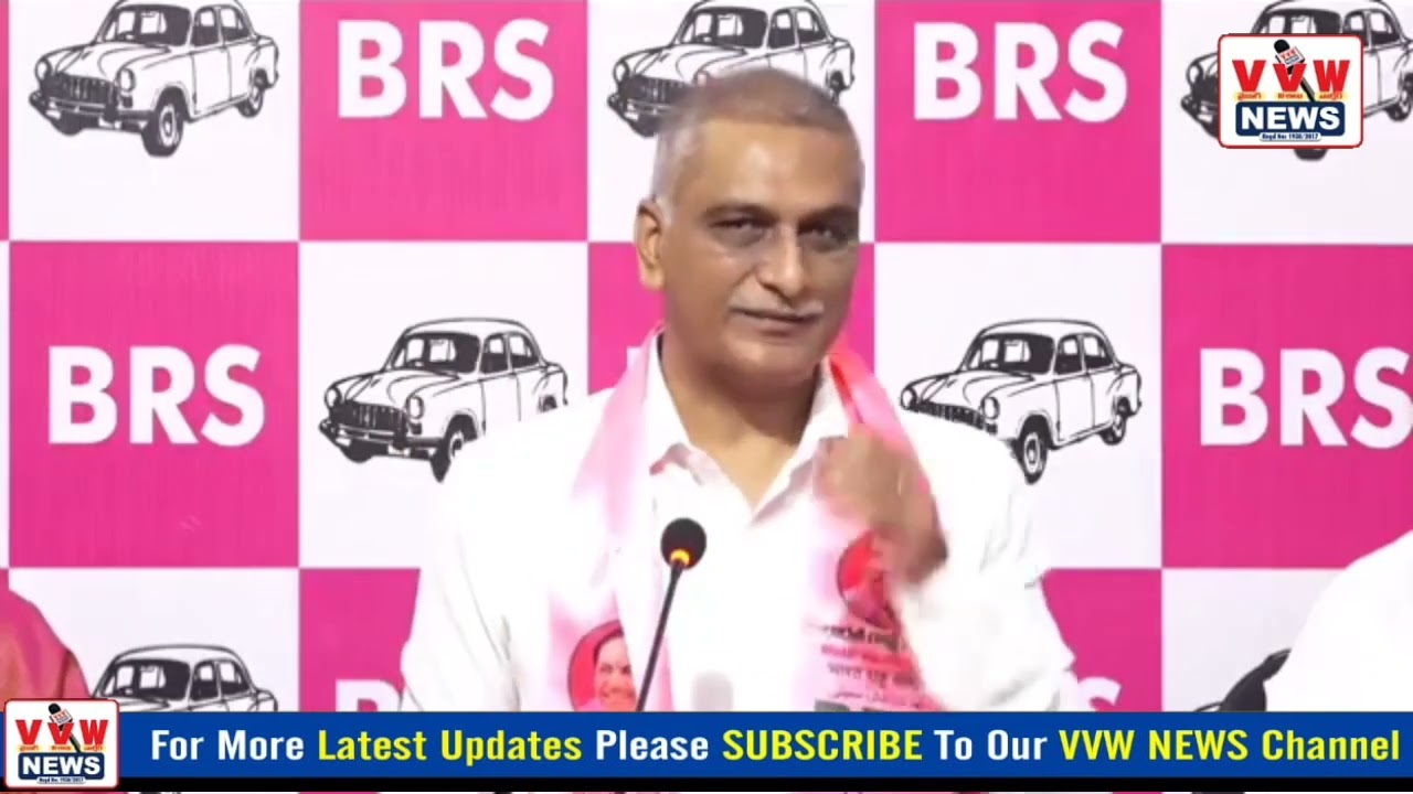 Brs జెండా  గద్దెలు కులుస్తామన్న CM రేవంత్ రెడ్డి వ్యాఖ్యలపై మాజీ మంత్రి హరీష్ రావు ఘాటు వ్యాఖ్యలు  