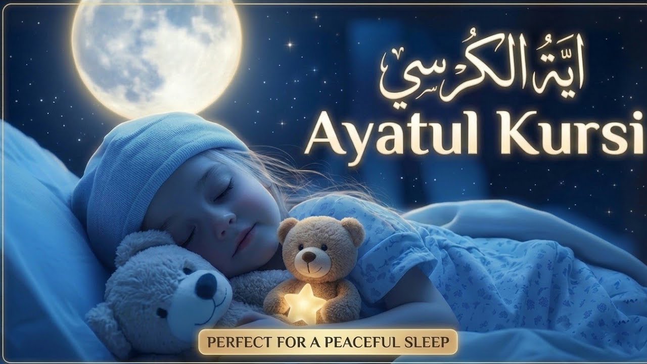 Ayatul Kursi (100x) • 1 Hour | Heart Touching Zikrestan Tv | Ayatul Kursi Recitation 