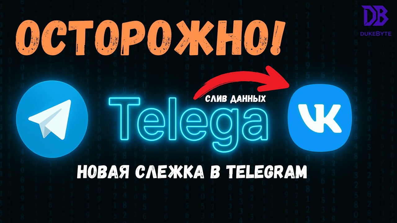 ВАС ОБМАНУЛИ! 