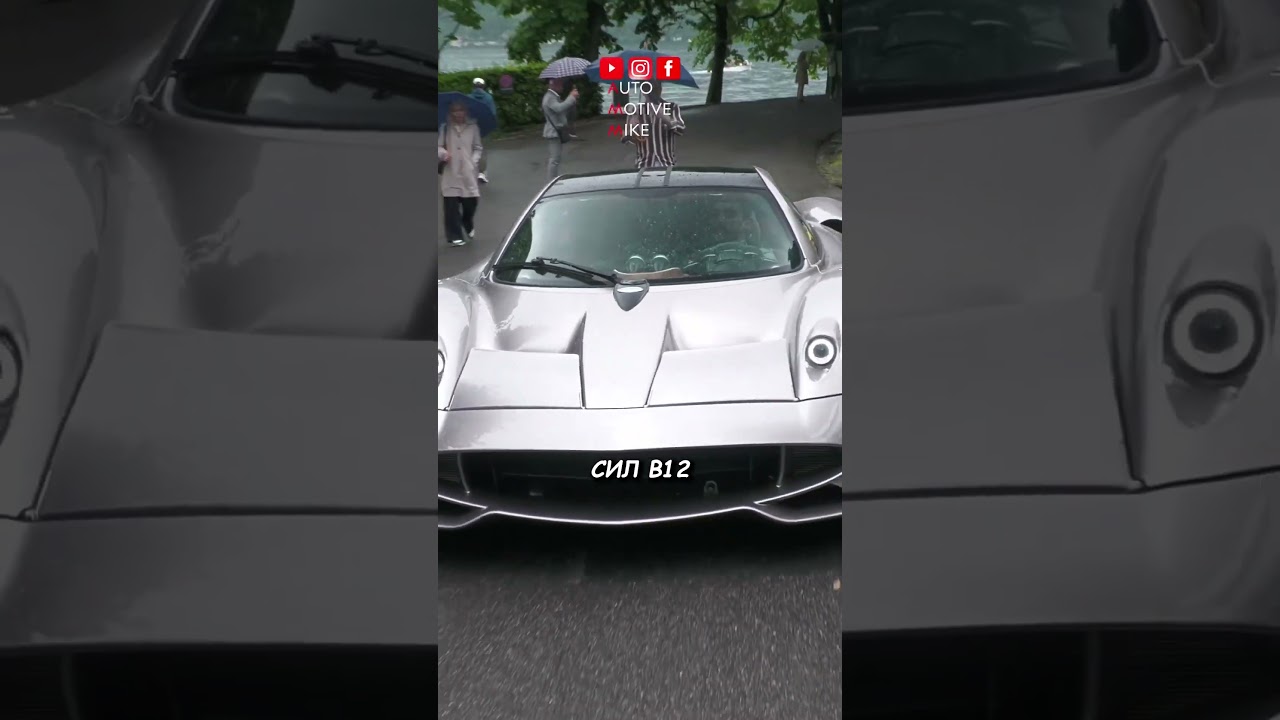 Цукерберг и его Pagani Huayra Codalunga: Секреты суперкара за $7,5 млн!