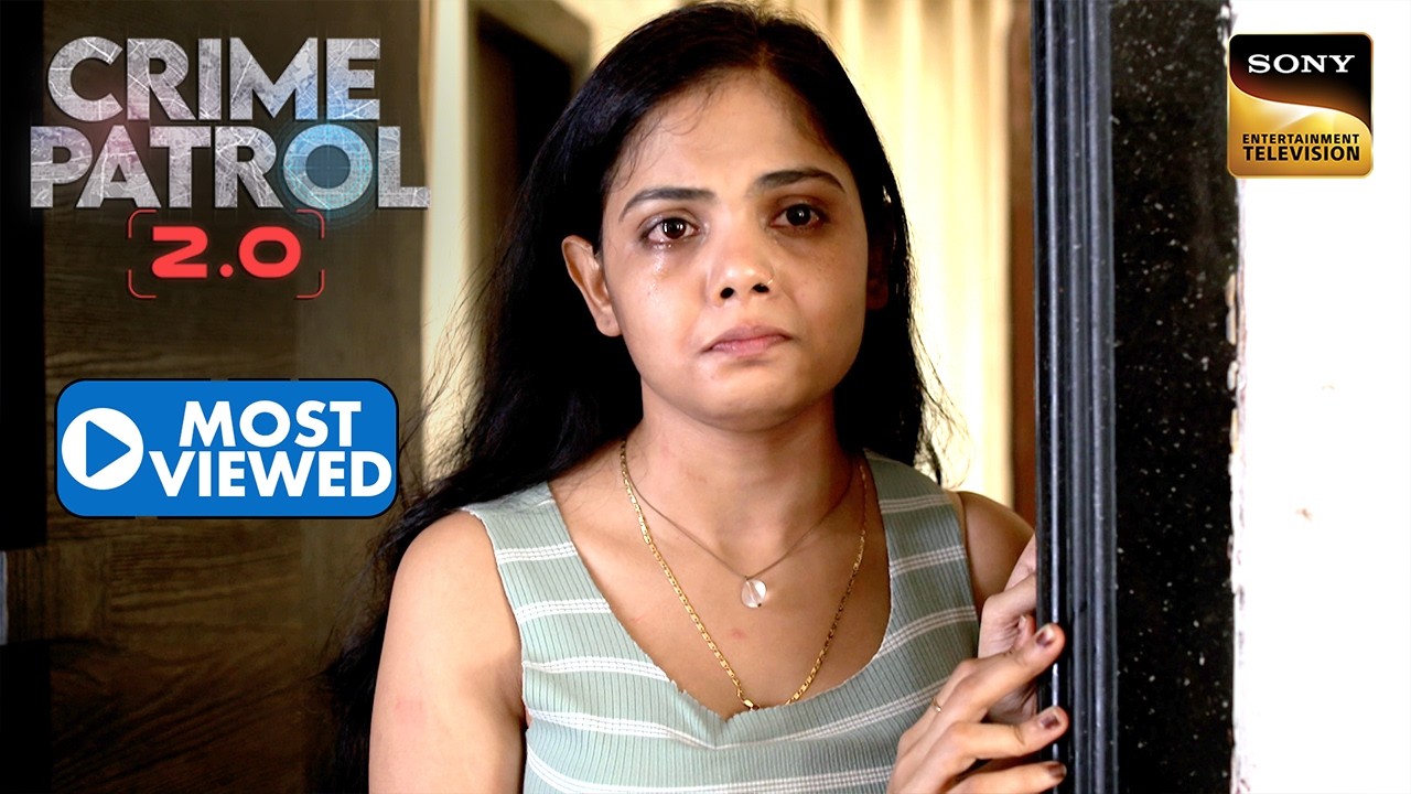 एक महिला ने किया छिपकर Horrific Crime को Record | Crime Patrol 2.0 | Most Viewed