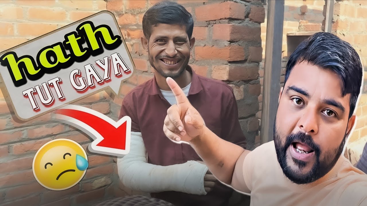 Ilyas ka Hath Tut Gaya 😱 | #vlog 