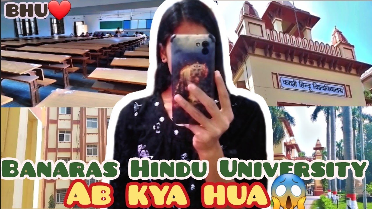 ||📚BANARAS HINDU UNIVERSITY❤️ STUDENT VLOG✨️||ELATED GIRL|| 