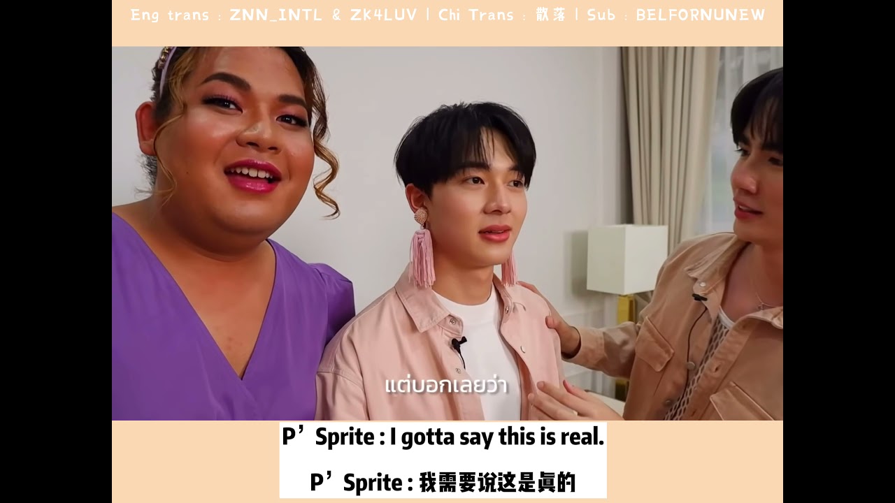 ZeeNuNew Eng Sub Lab Society Live Behind The Scenes