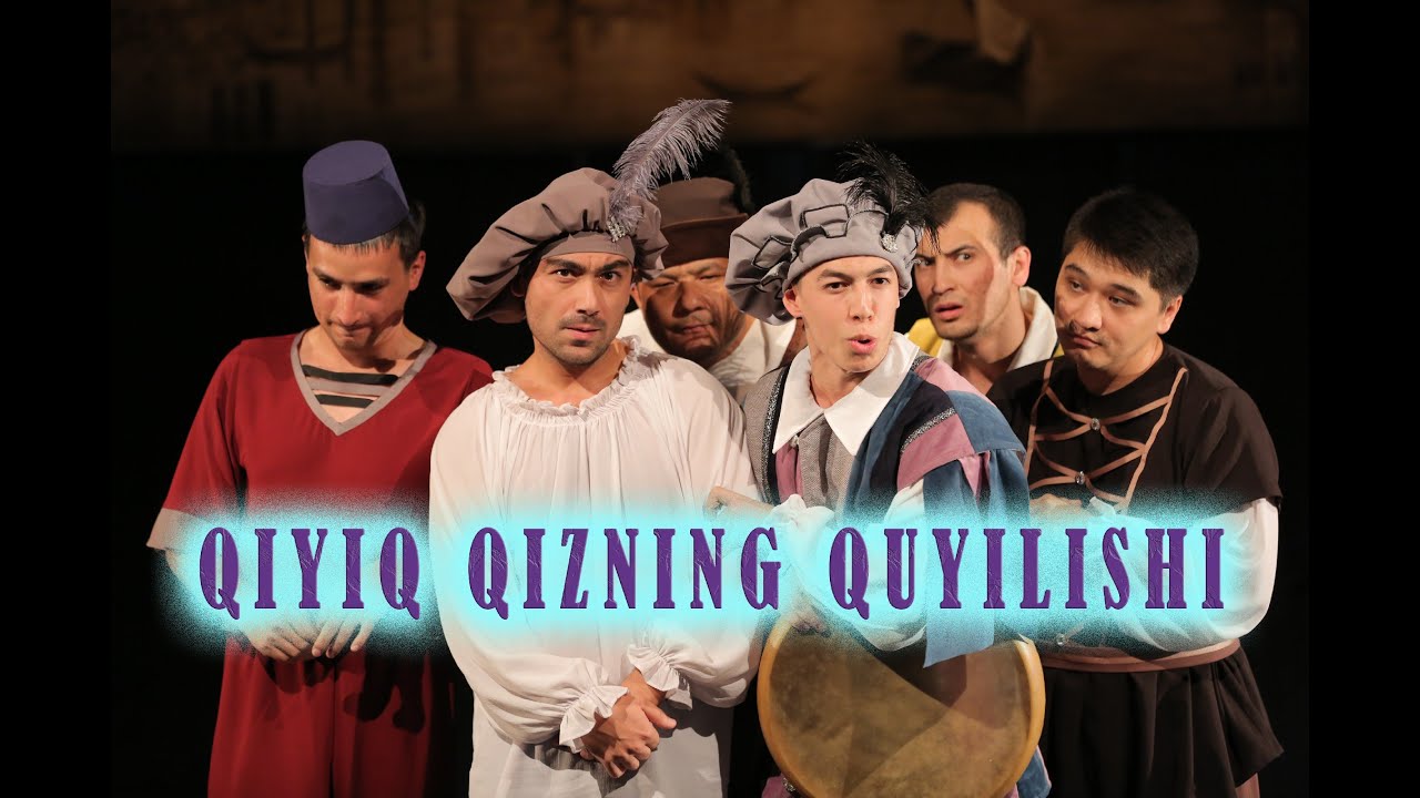 Qiyiq qizning quyilishi _ Spektakl (2018-yil)