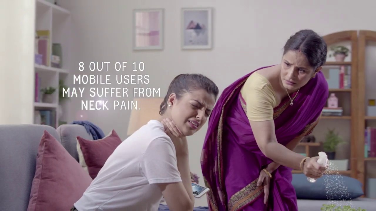 Moov | Directed by Nisrin Aziz