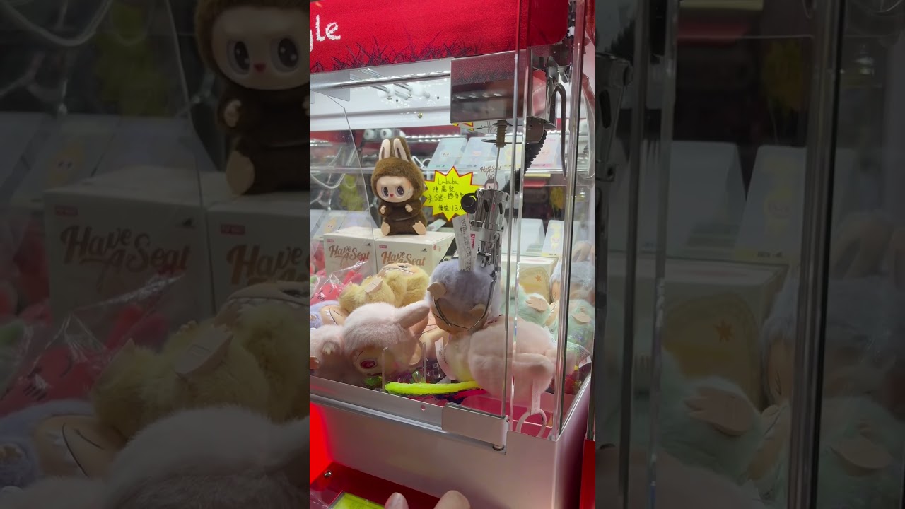 Labubu迷你機出貨方式  #clawmachine #夾娃娃機 #香港夾公仔 #labubu