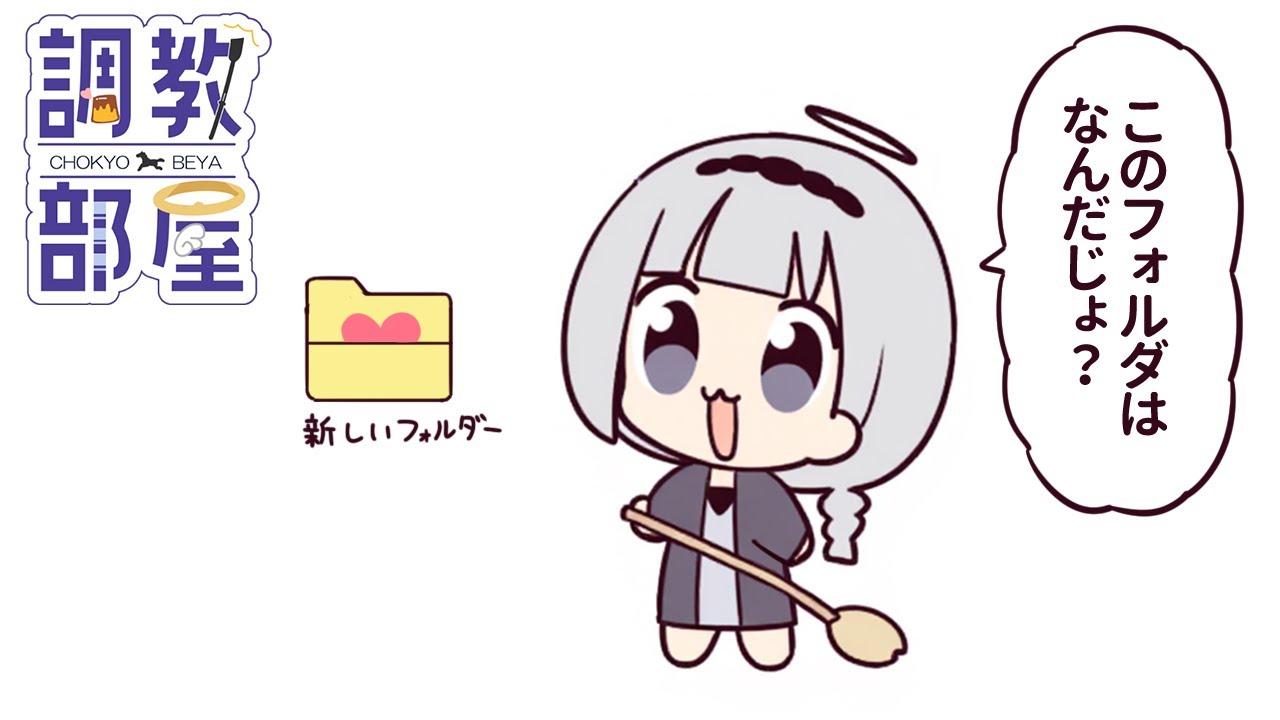 ⋆⸜ 調教部屋  ⸝⋆　fate unlimited money's works【白百合リリィ / ビビドニア 】
