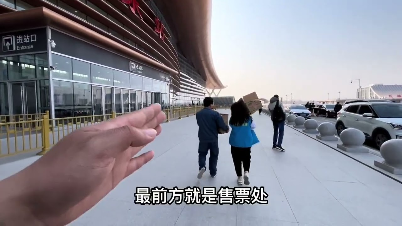 实拍河南濮阳最牛高铁站，濮阳东站非常气派，带大家现场看看