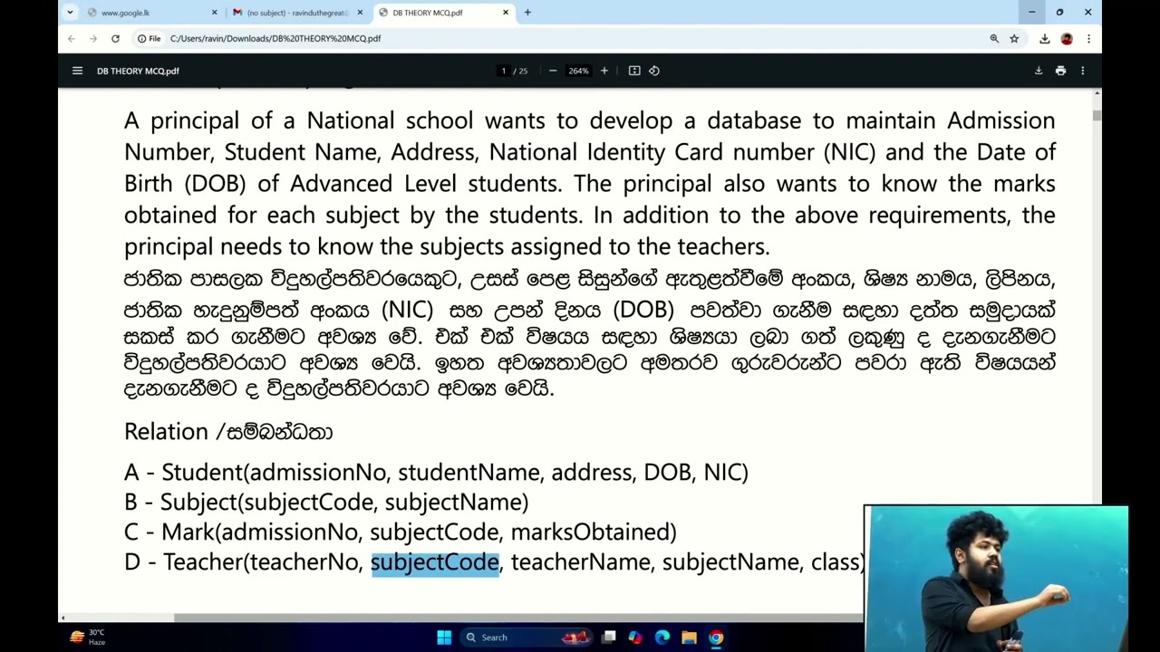 AL ICT - Database | 2011-2024 Pastpaper MCQ Discussion