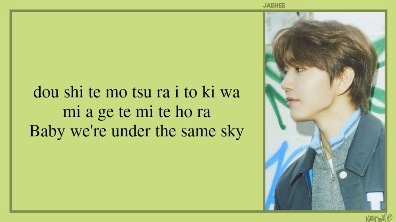 NCT WISH (엔시티위시) - Same Sky (Easy Lyrics)