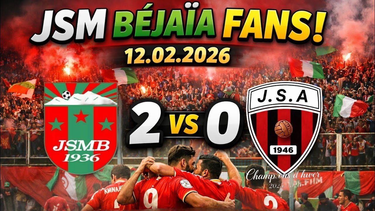 JSMB Béjaïa Fans | JSMB 2 vs 0 JS Azazga | 12.02.2026 (Tifo, Craquage, Animation, Bouge)