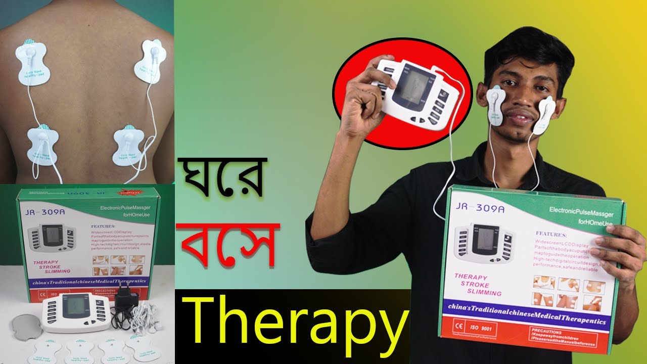 Digital Therapy machine price In BD 2024 | Wholesale price therapy machine | jr-309a electronic m...