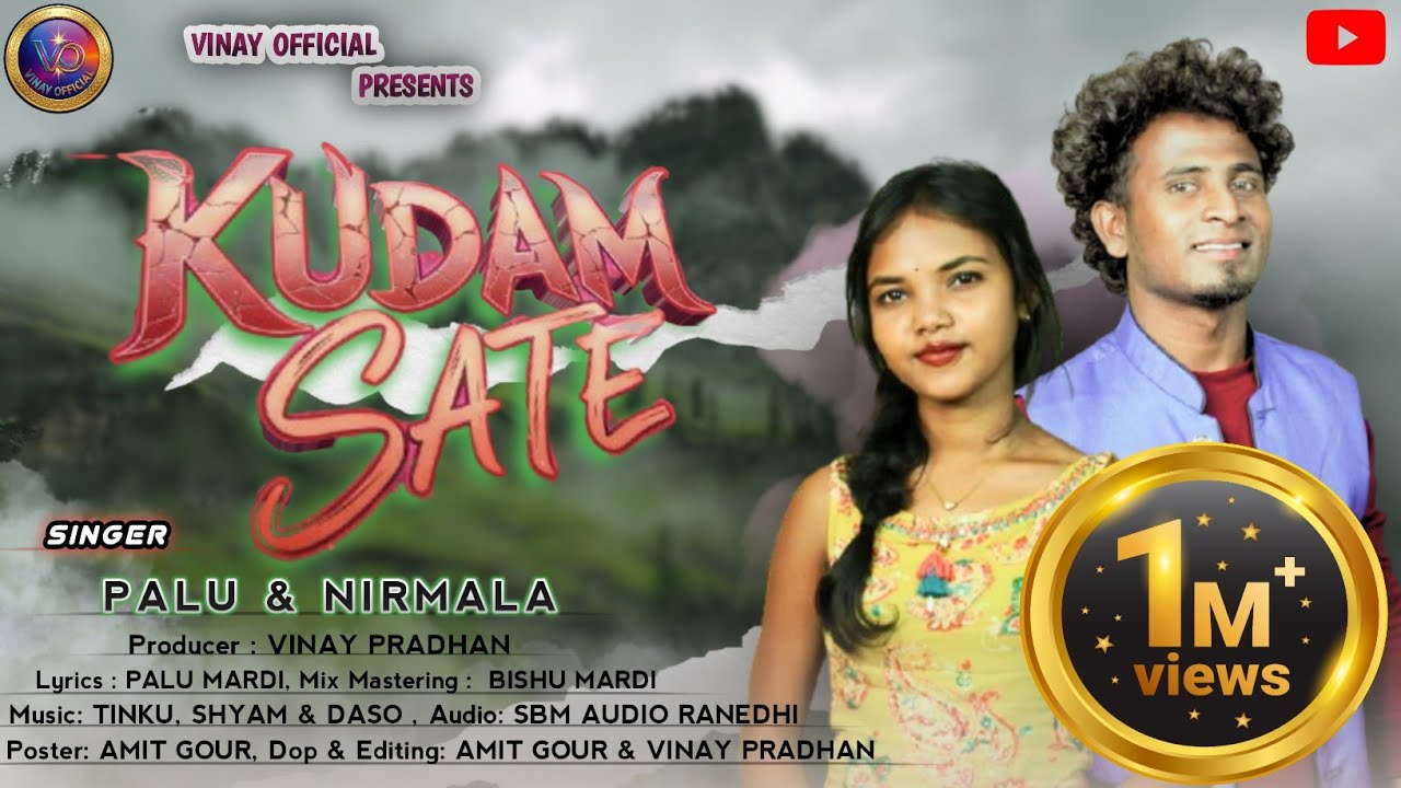 Kudam Sate | New Santali Video Song | Palu & Nirmala | Studio Version Song