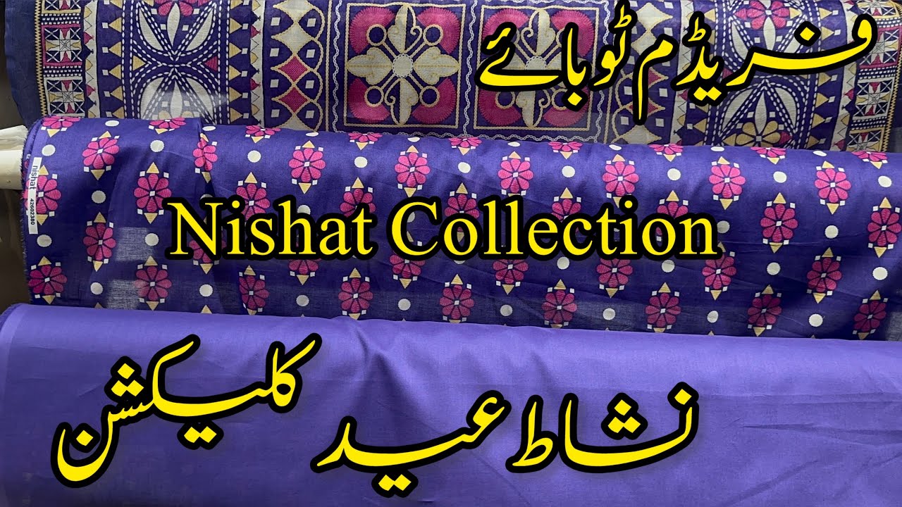 Nishat Linen Freedom To Buy 2026 💕 Nishat linen New Eid Collection ❤️ Nishat linen 
