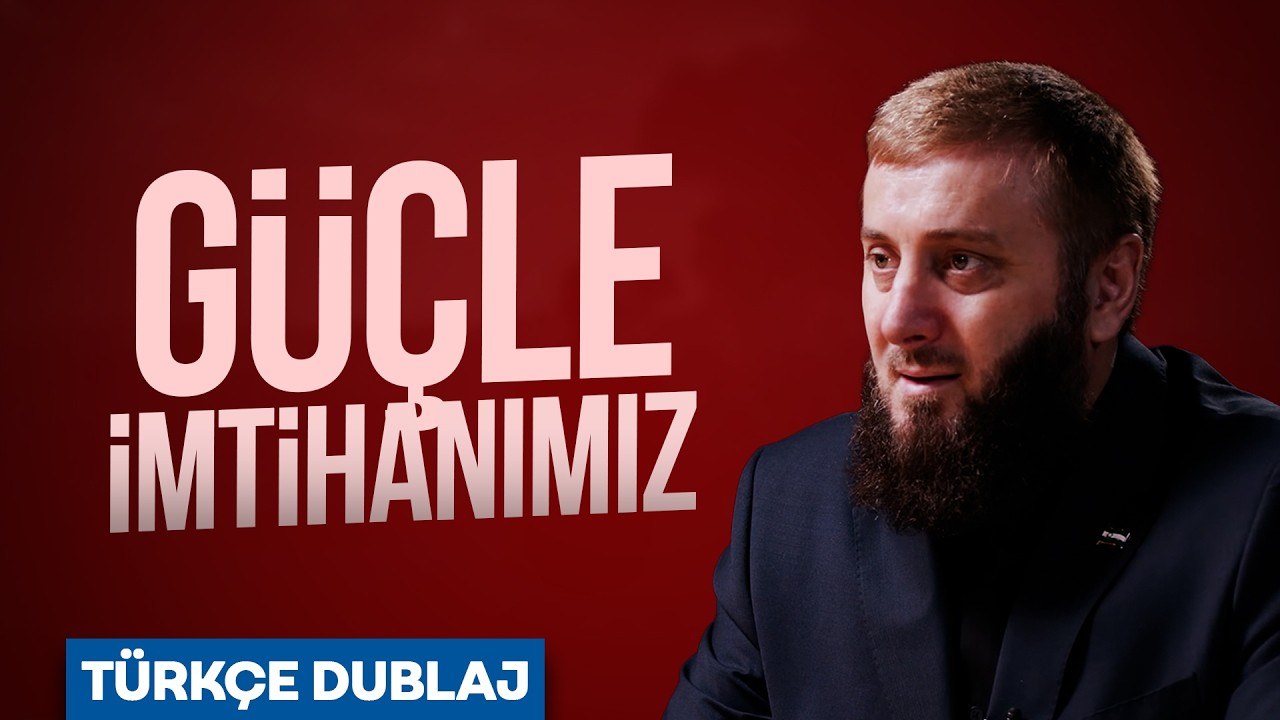 Müslümanların Güçle İmtihanı | Ebu Ömer Dağıstani