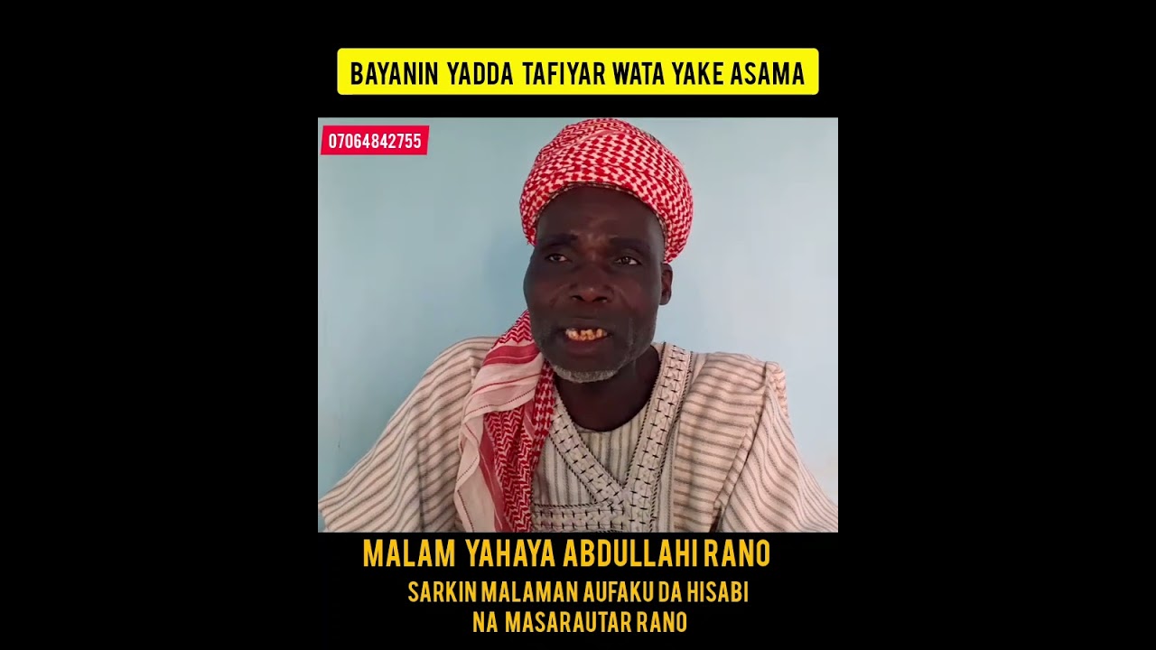 BAYANIN YADDA TAFIYAR WATA TAKE A SAMA