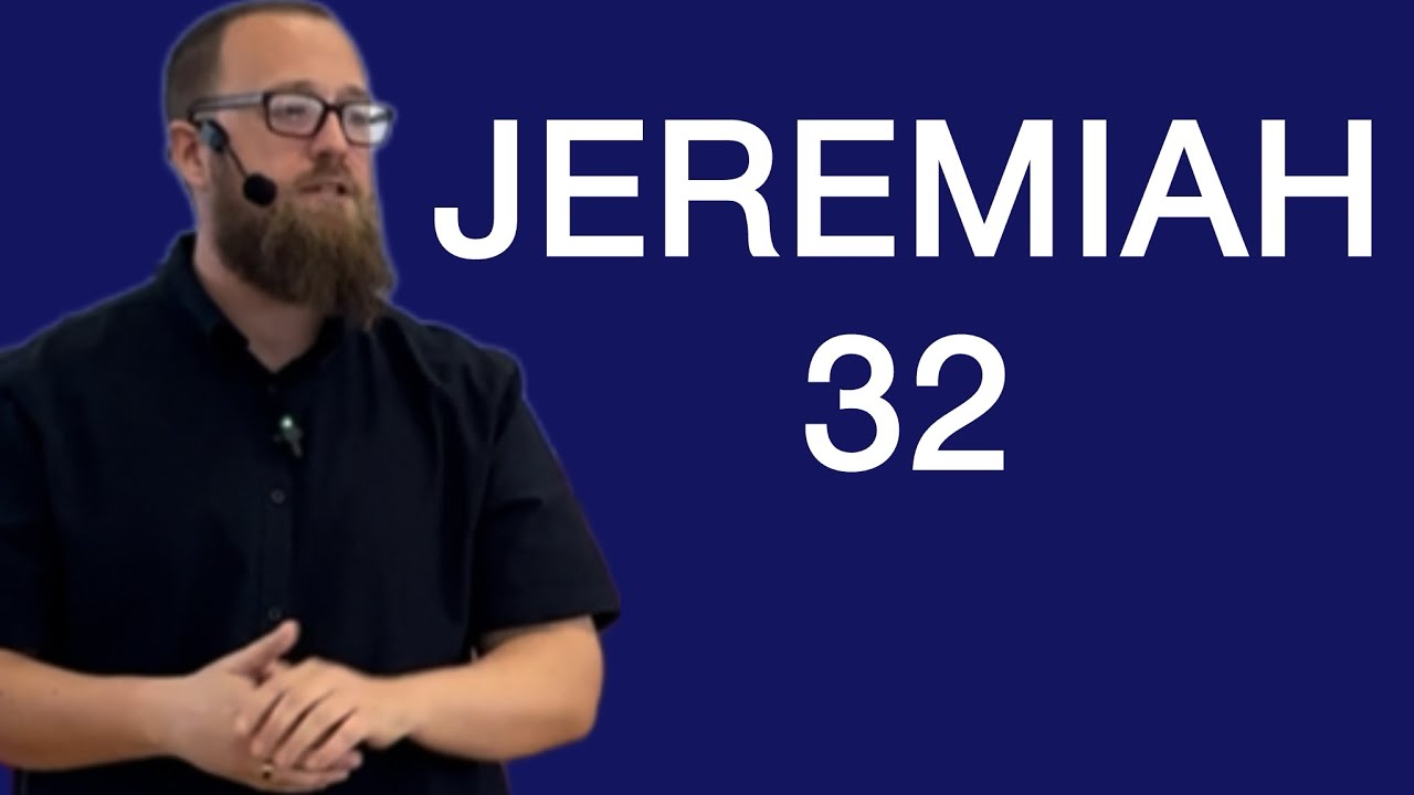 Адам Ли Иеремия 32:1