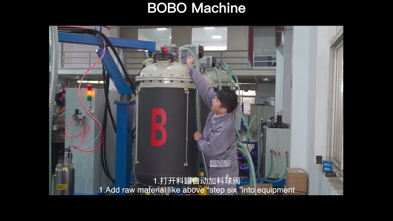 Low pressure polyurethane foam injection machine  Installation instructions