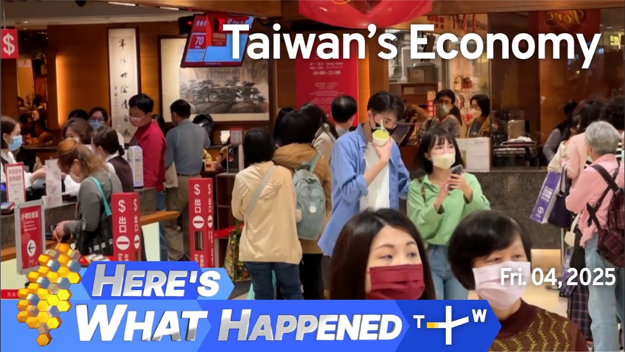 Taiwan's Economy, Here's What Happened - Sunday, May 4, 2025 | TaiwanPlus News