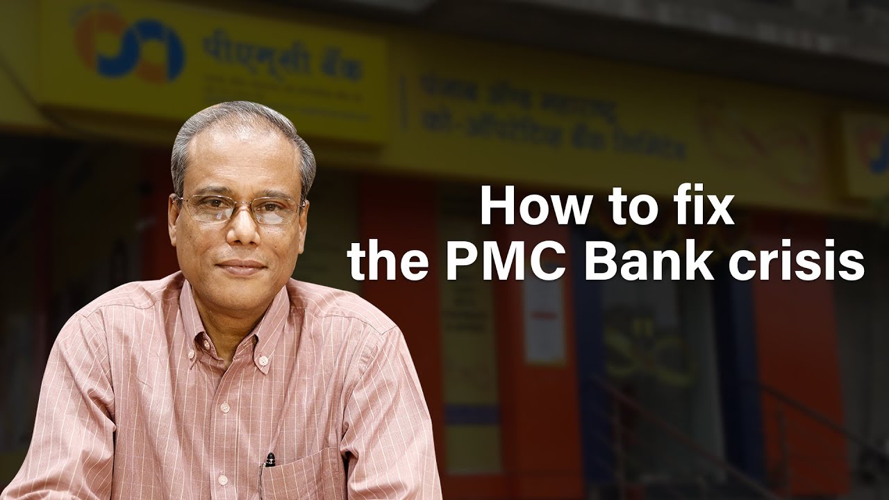 How to fix the PMC Bank crisis
