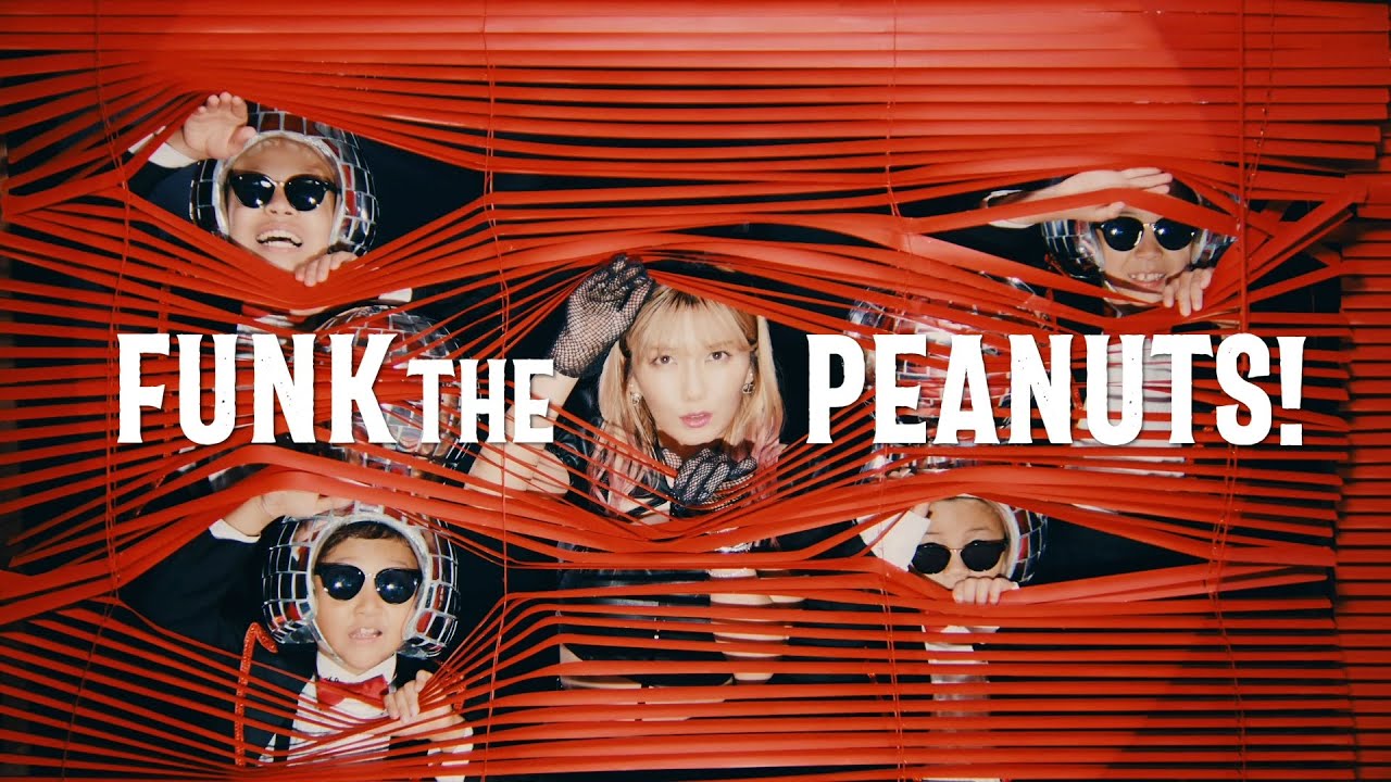 宇野実彩子 (AAA) / 恋の罠しかけましょ ～FUNK THE PEANUTSのテーマ～